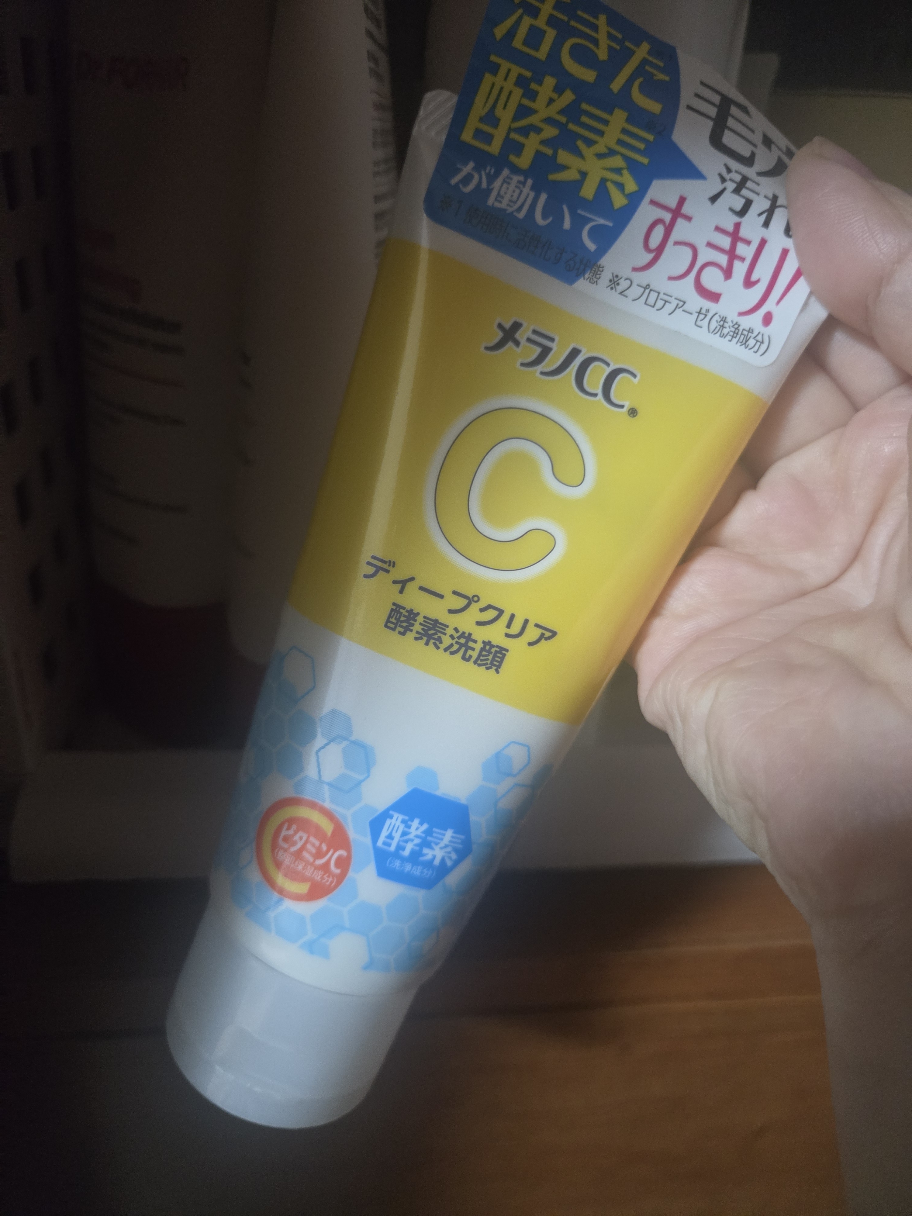 리뷰이미지