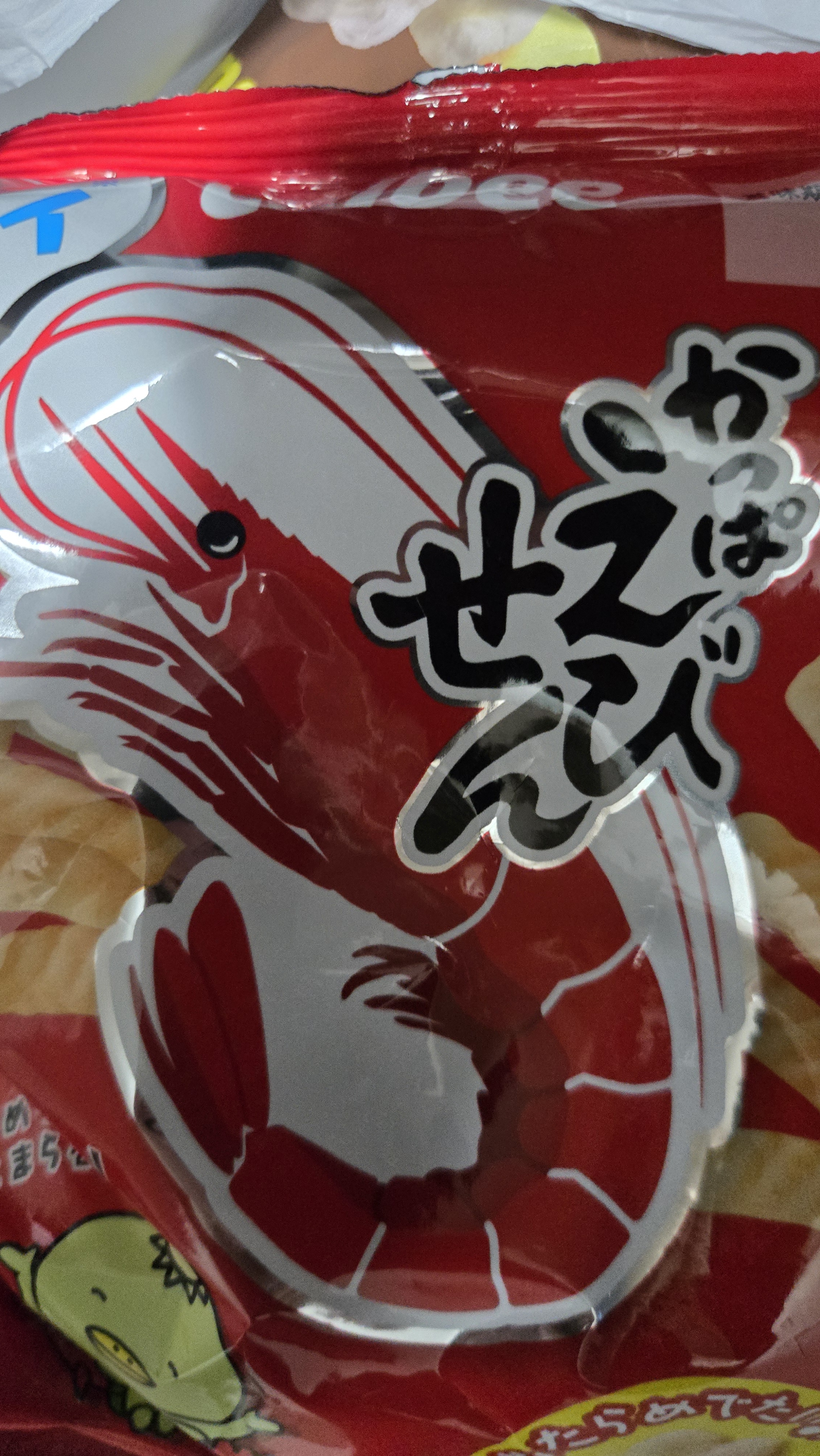 리뷰이미지
