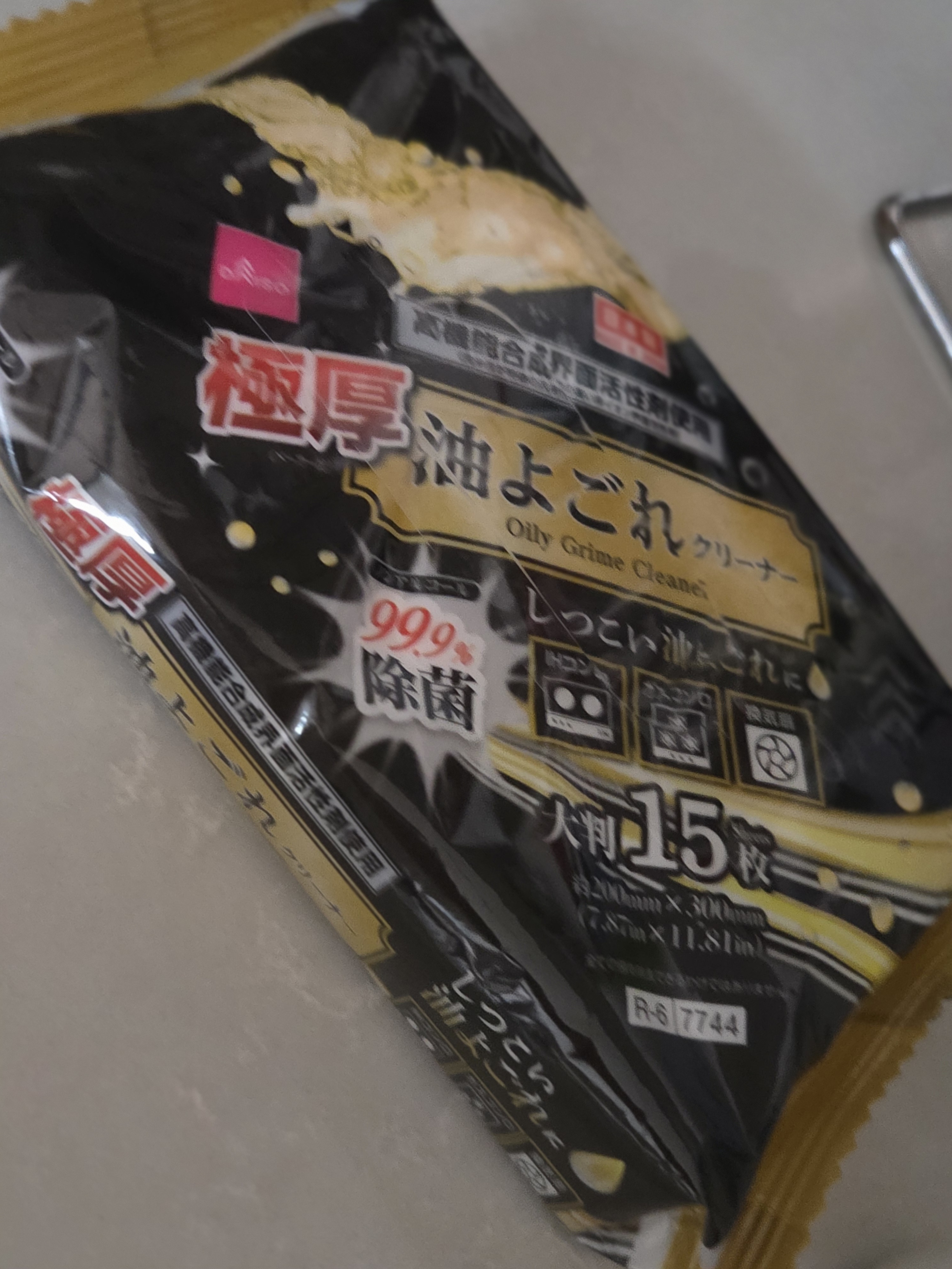 리뷰이미지