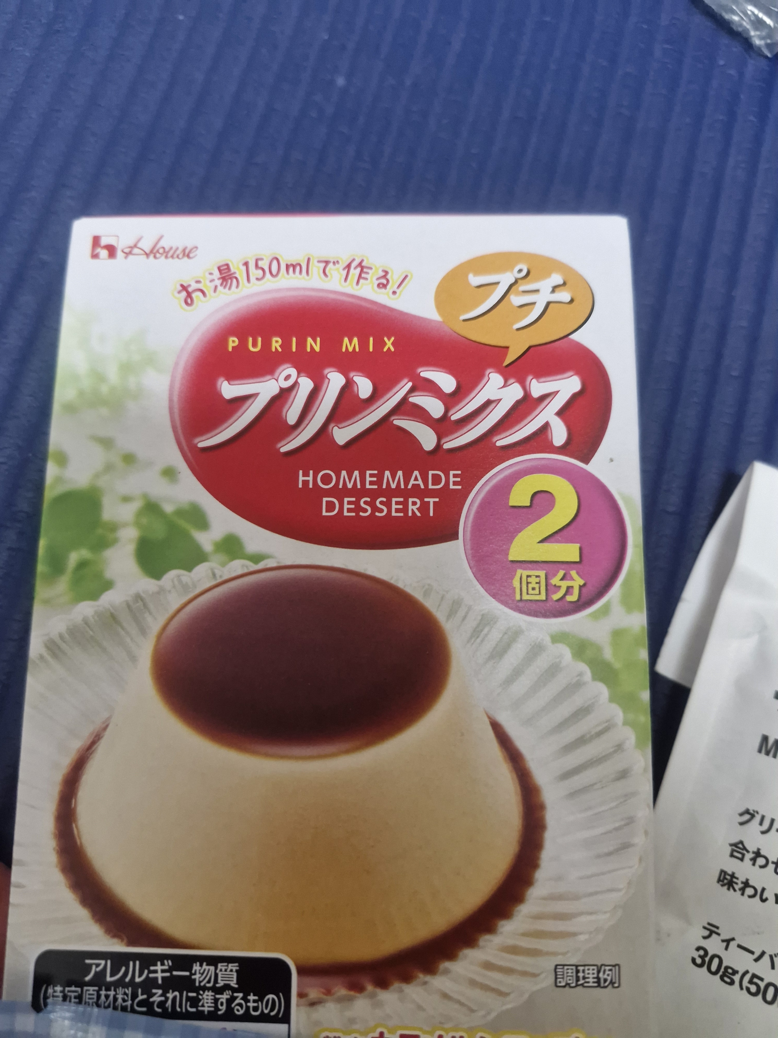 리뷰이미지