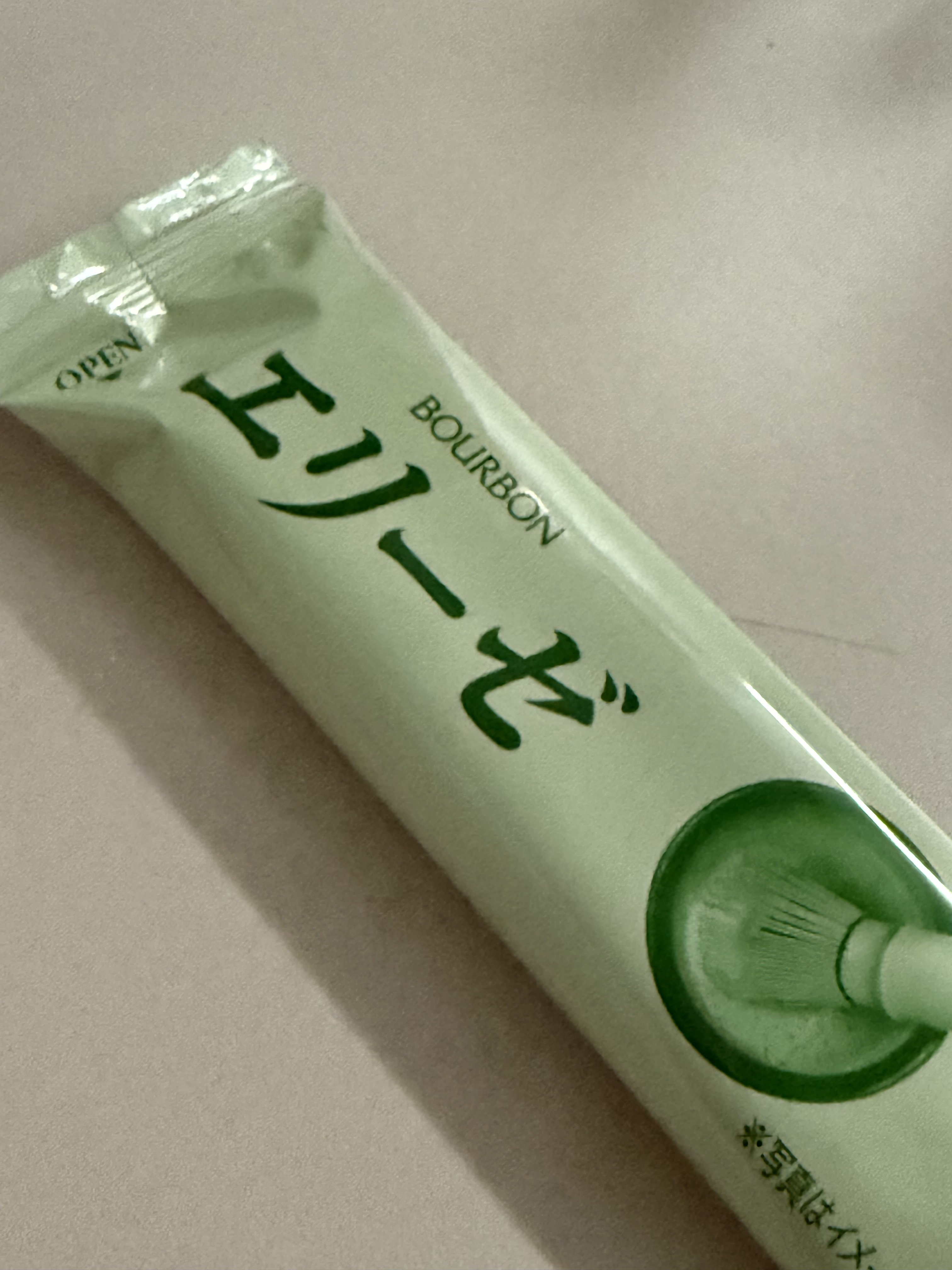리뷰이미지