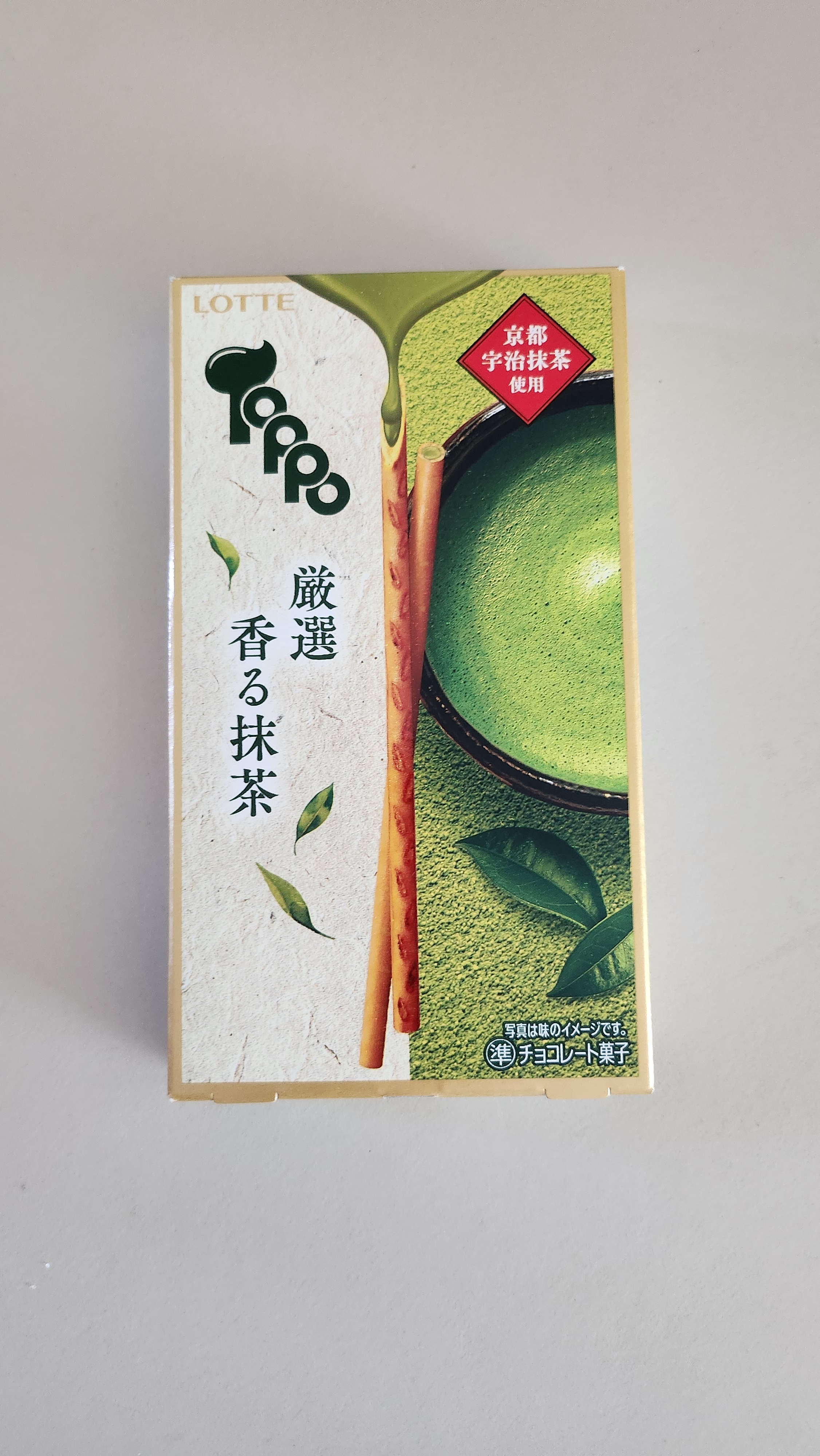 리뷰이미지