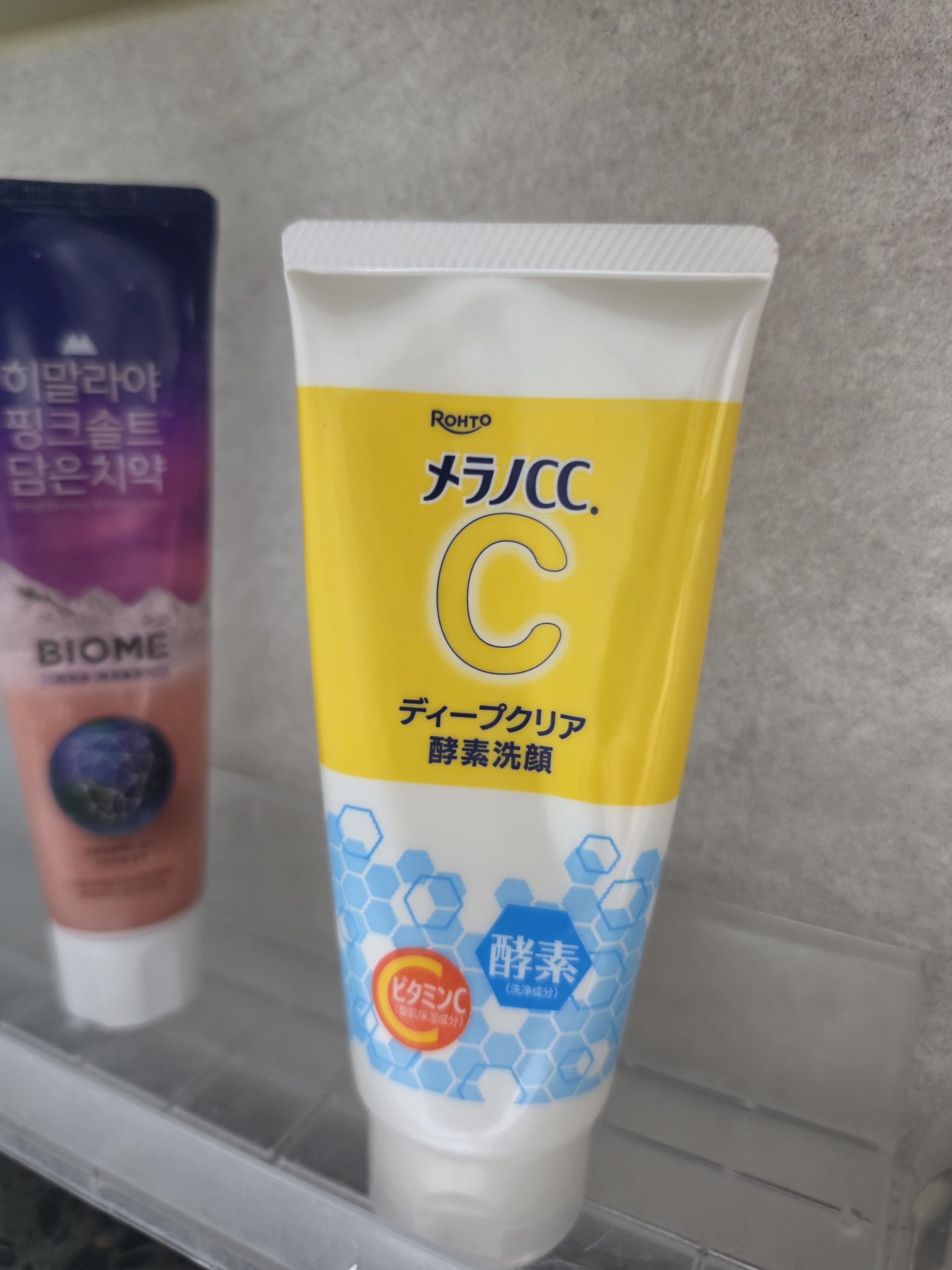 리뷰이미지