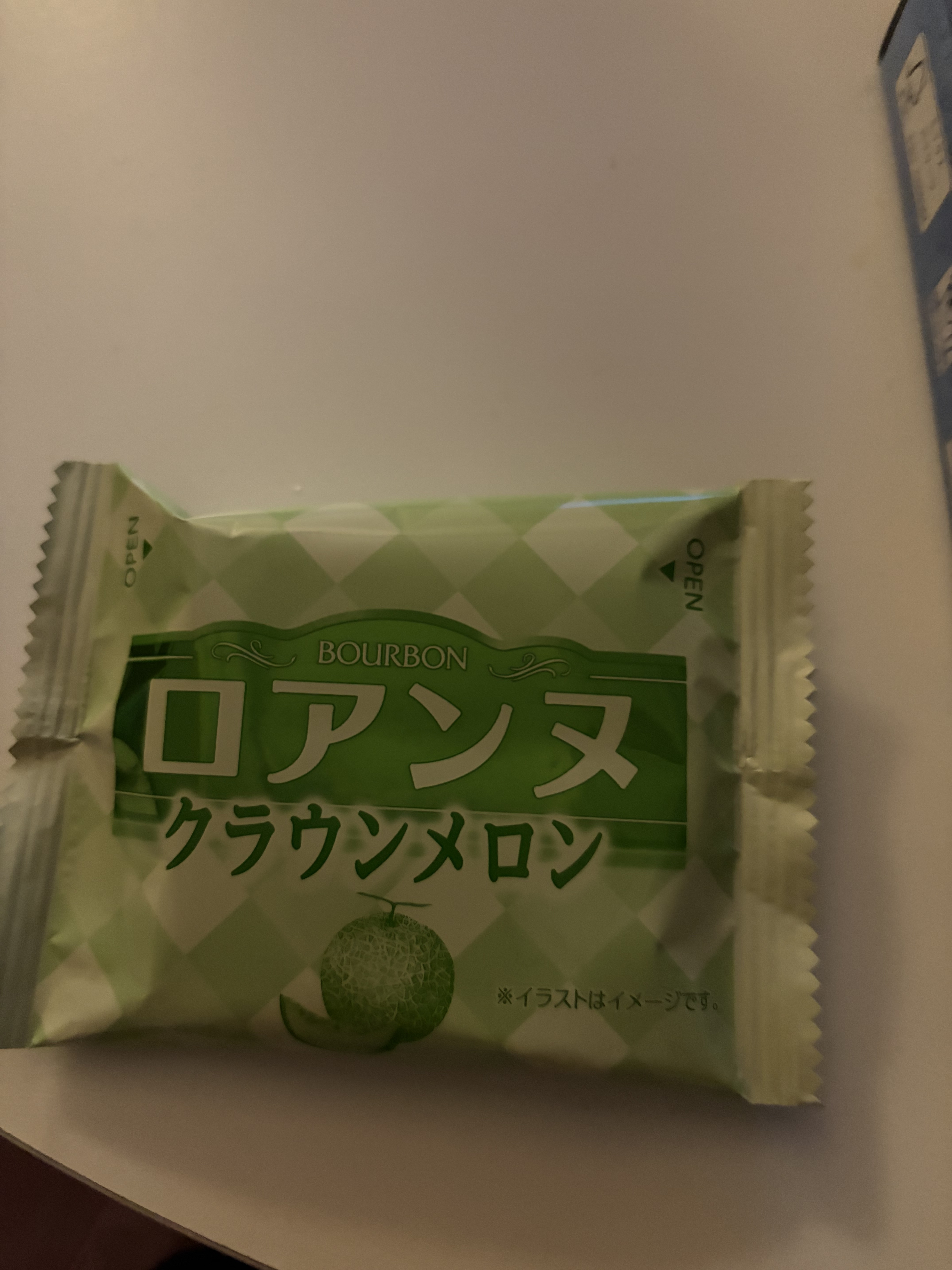 리뷰이미지
