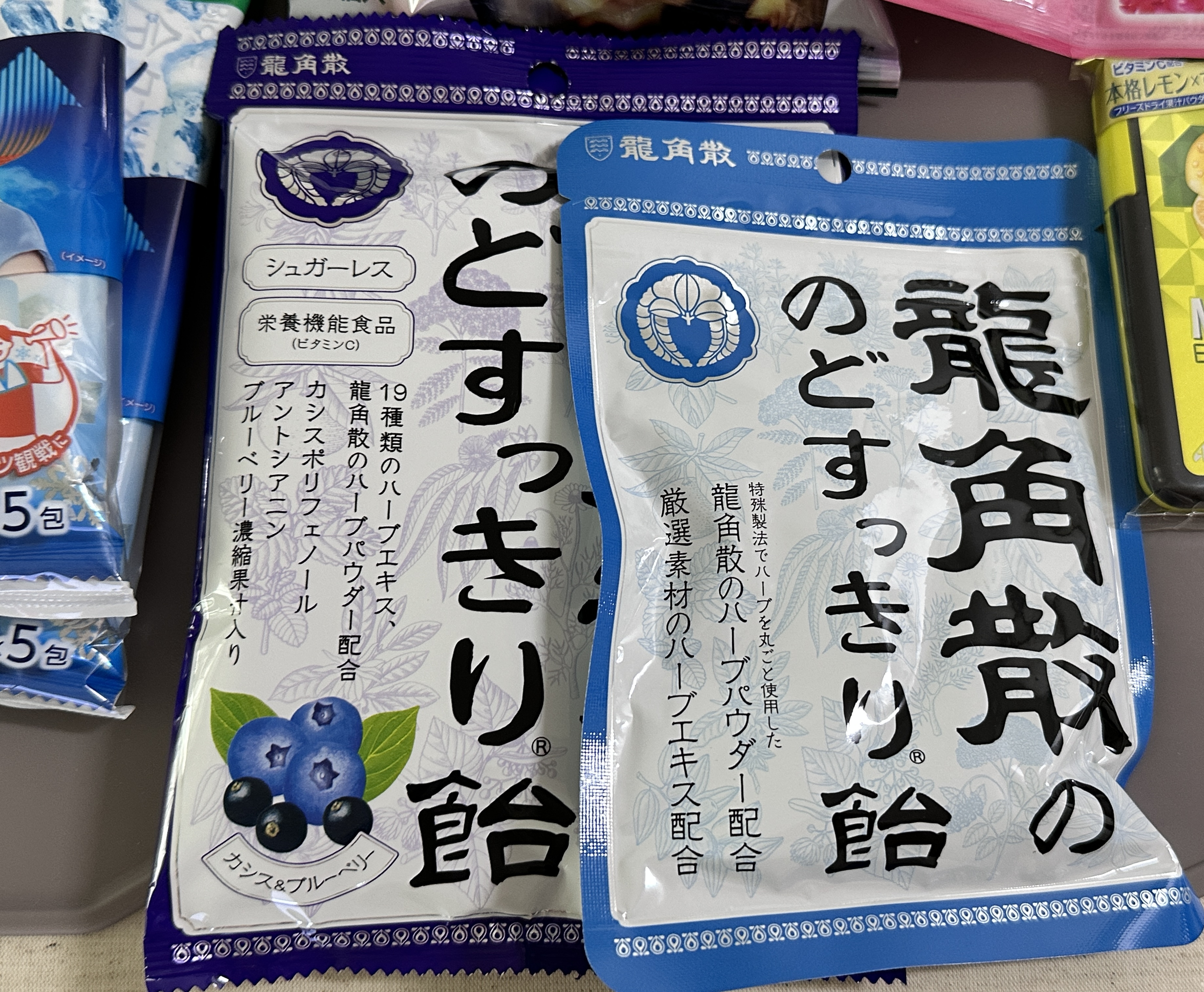 리뷰이미지