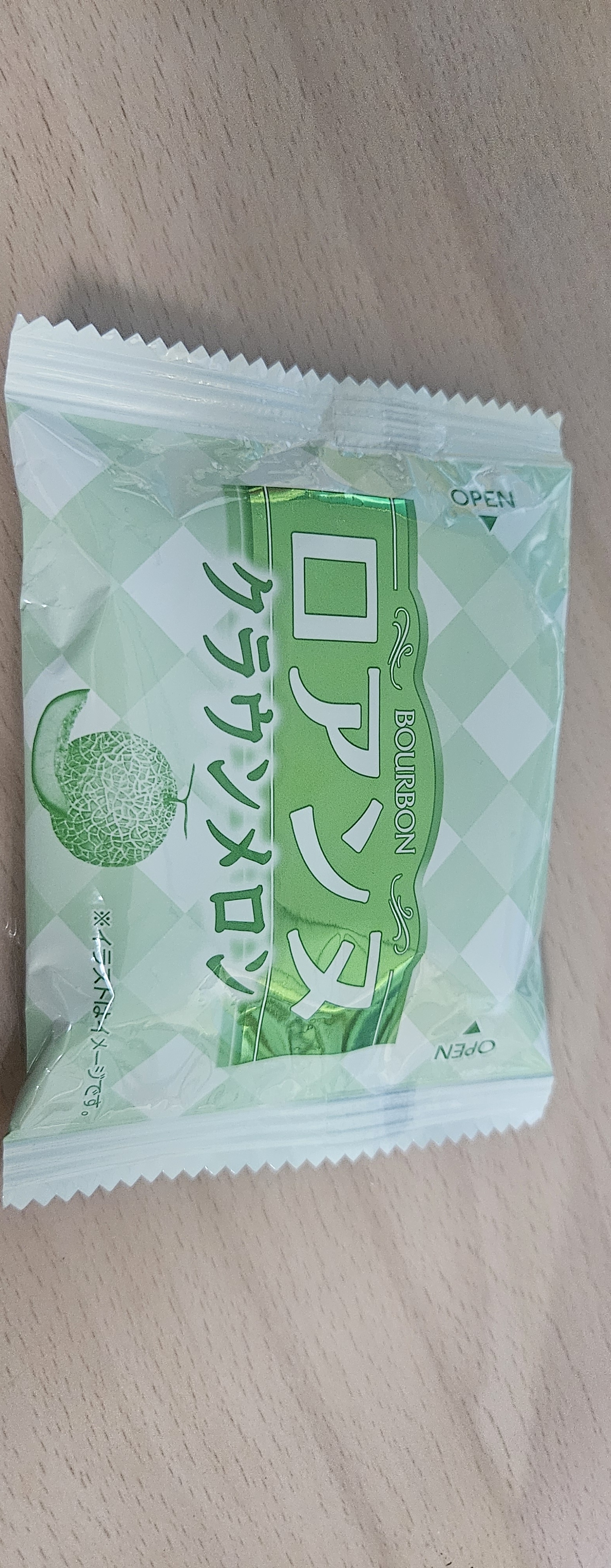 리뷰이미지
