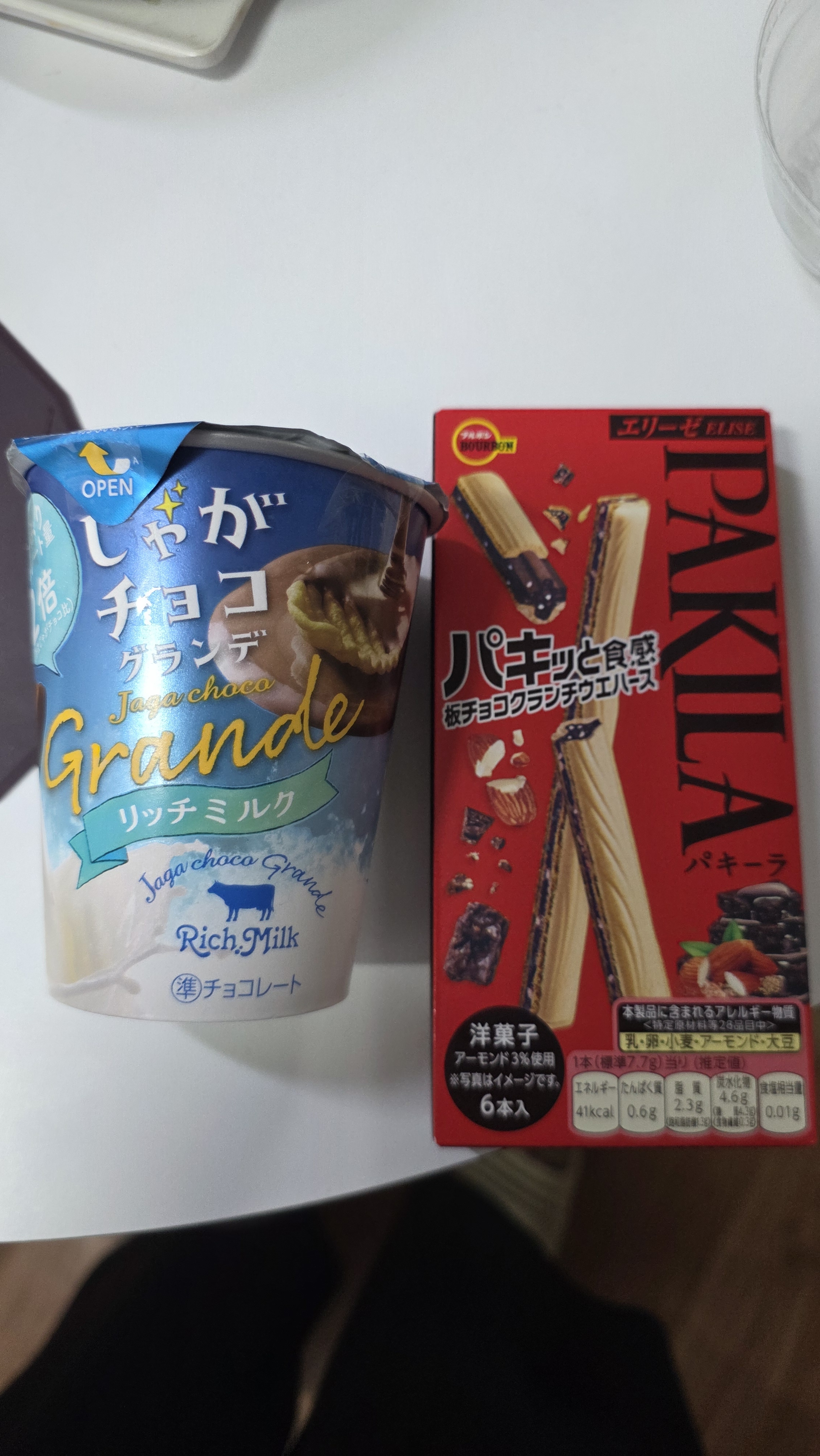 리뷰이미지