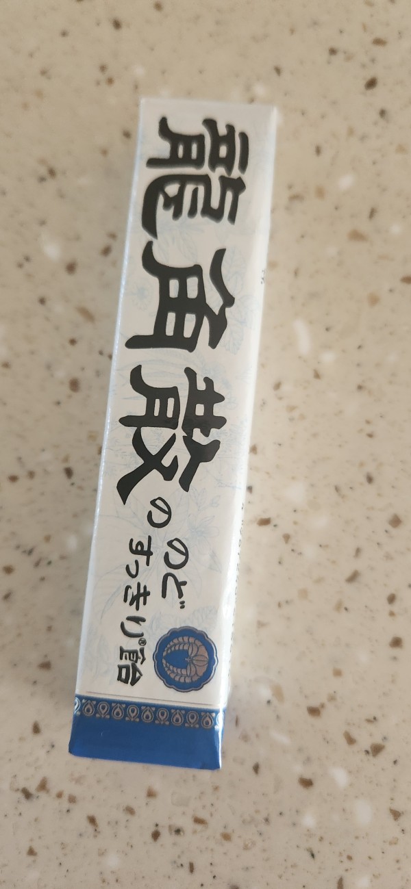 리뷰이미지1