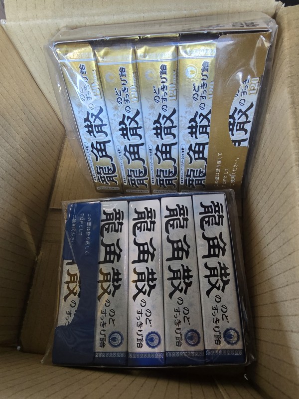 리뷰이미지1