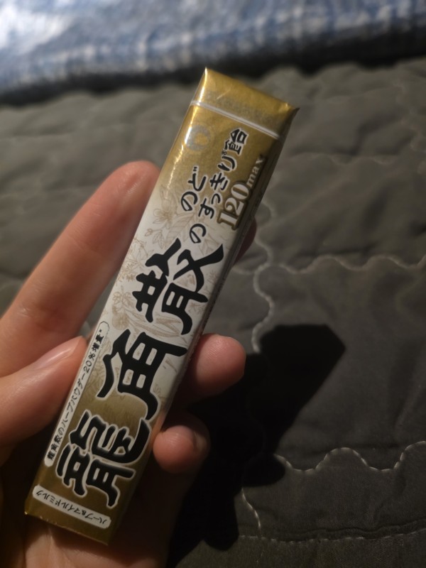 리뷰이미지1