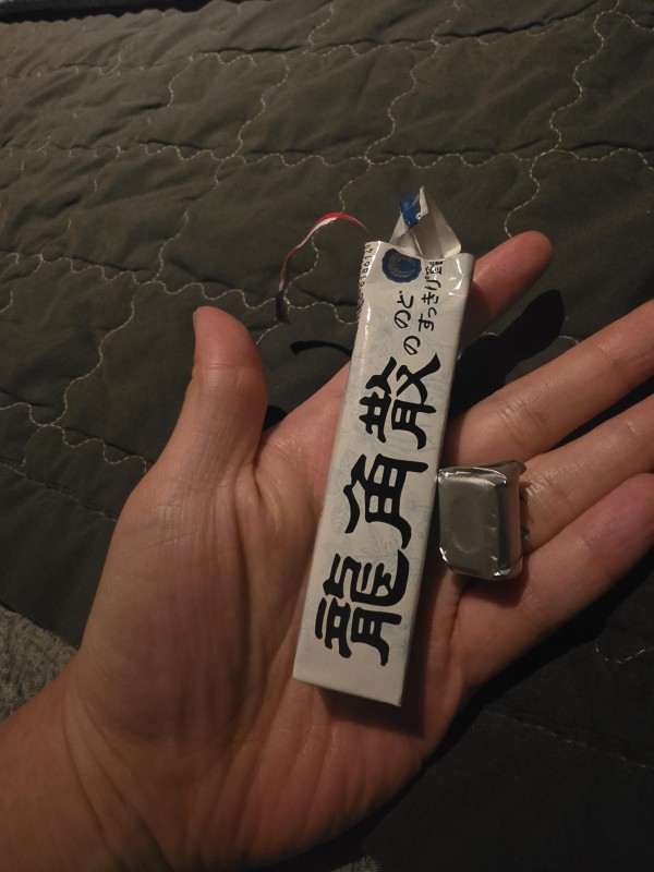 리뷰이미지1