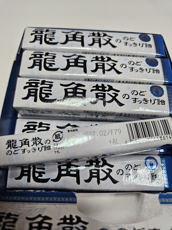 리뷰이미지1