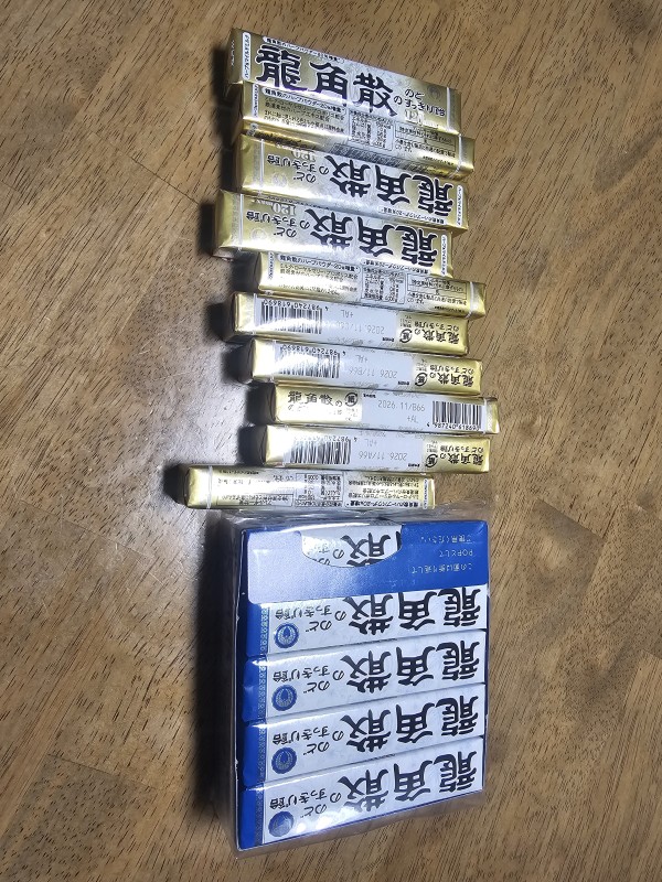 리뷰이미지1