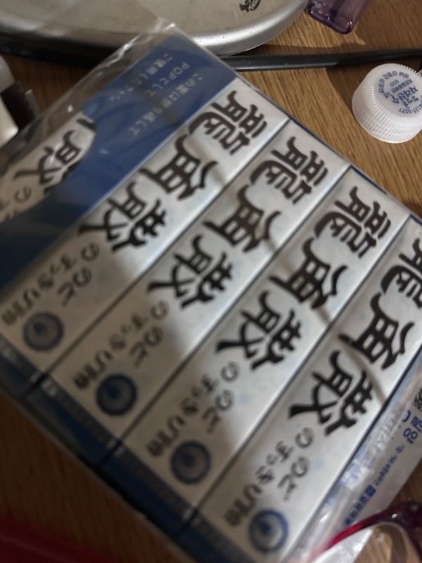 리뷰이미지1