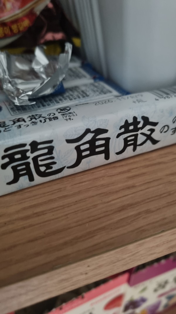 리뷰이미지1