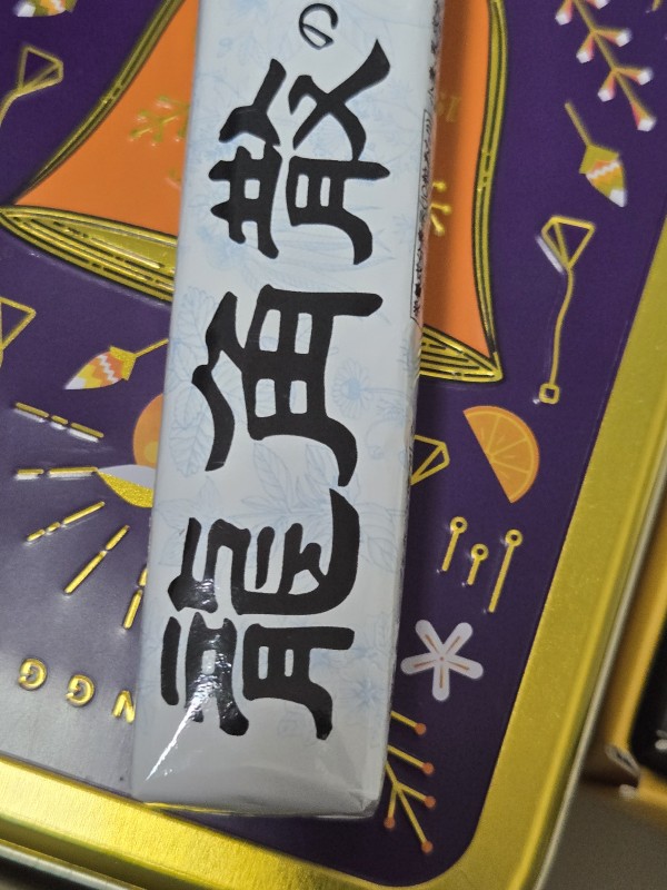 리뷰이미지1