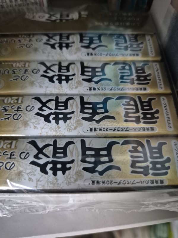 리뷰이미지1