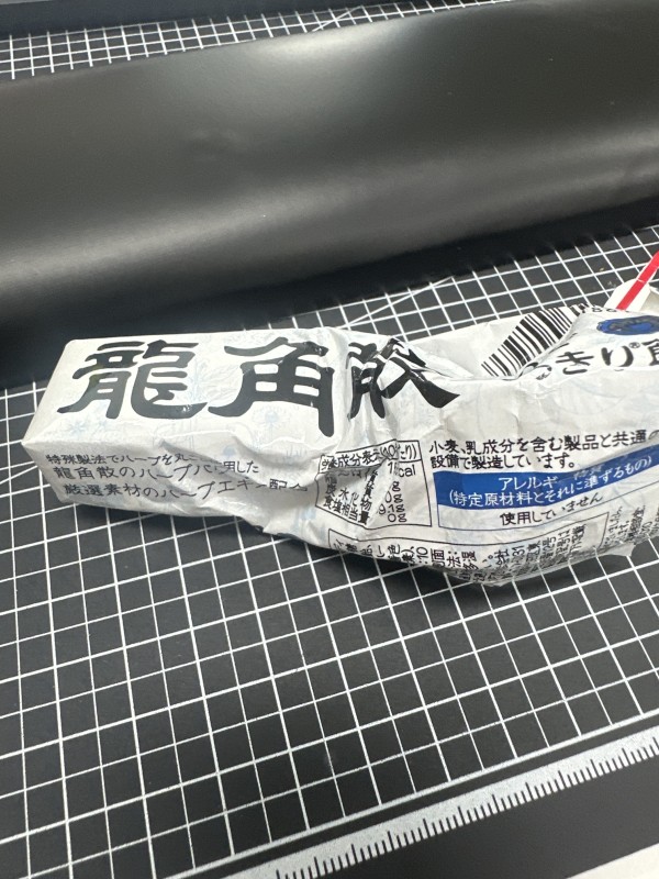 리뷰이미지1