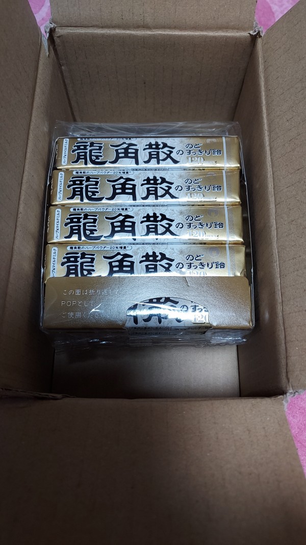 리뷰이미지1