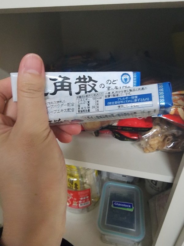 리뷰이미지1