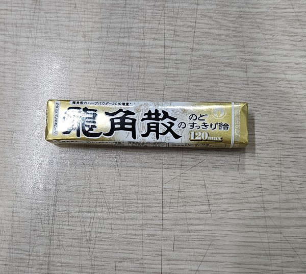 리뷰이미지1