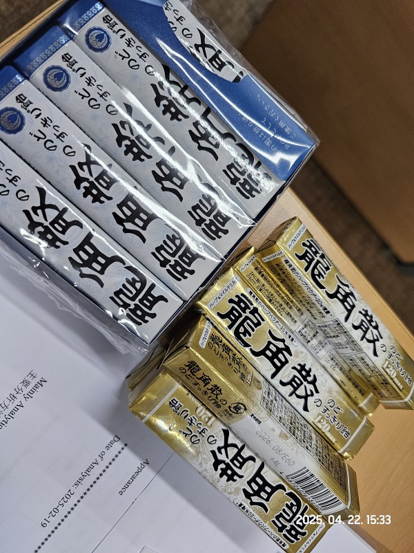 리뷰이미지1