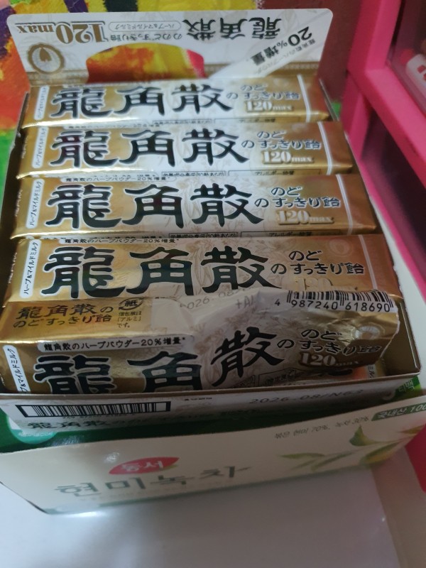 리뷰이미지1