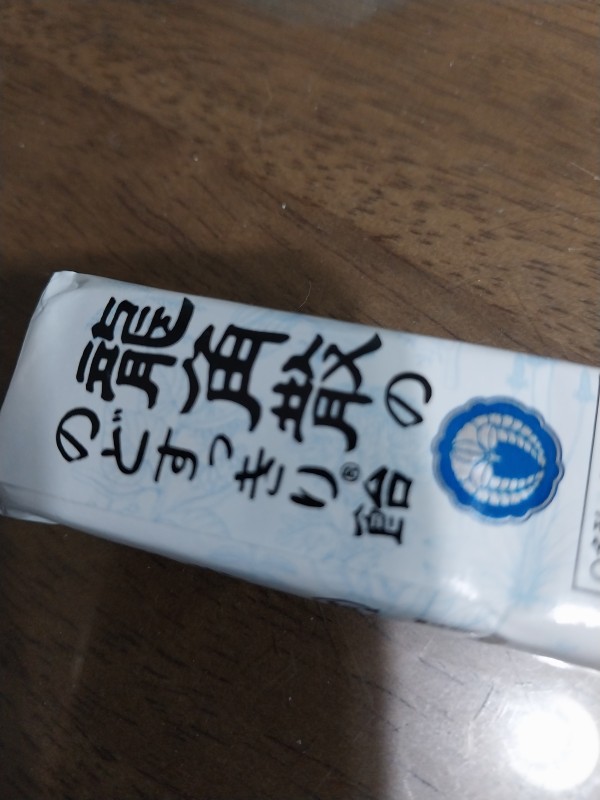 리뷰이미지1