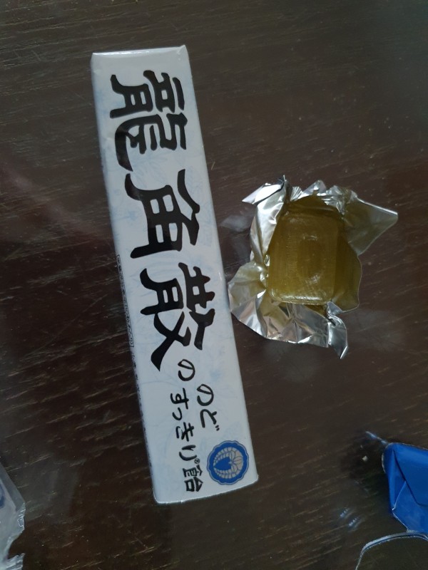 리뷰이미지1