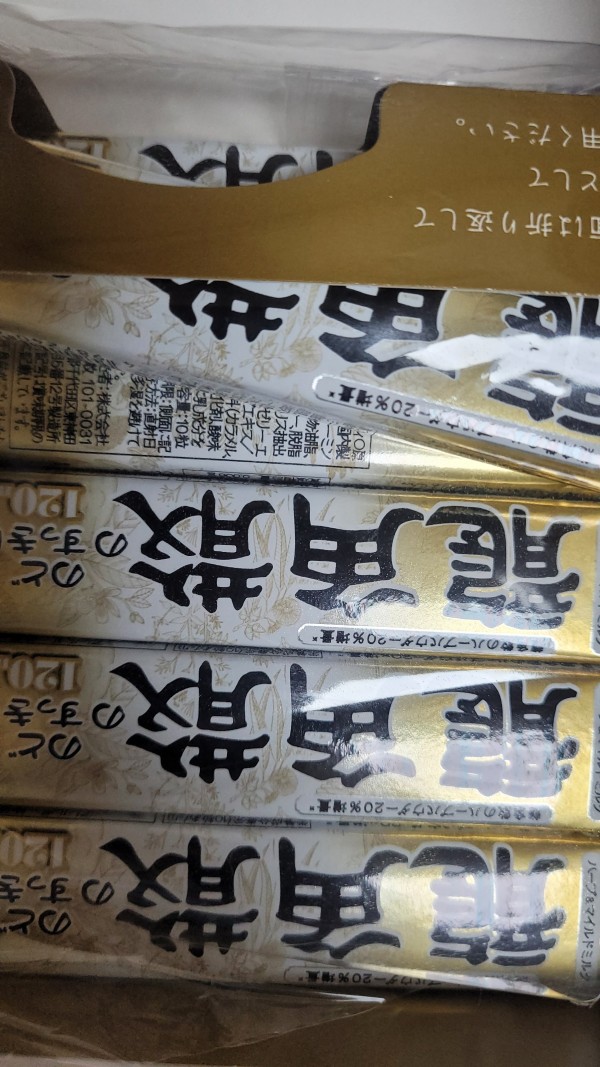 리뷰이미지1