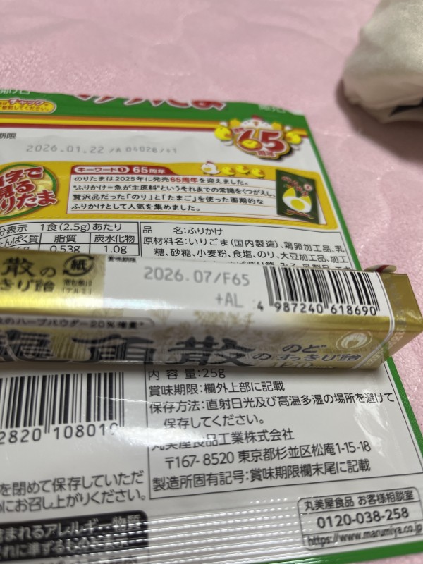 리뷰이미지1