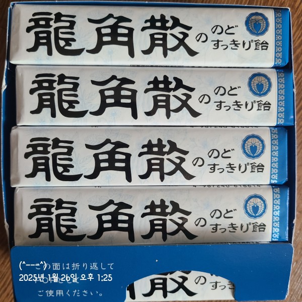 리뷰이미지1