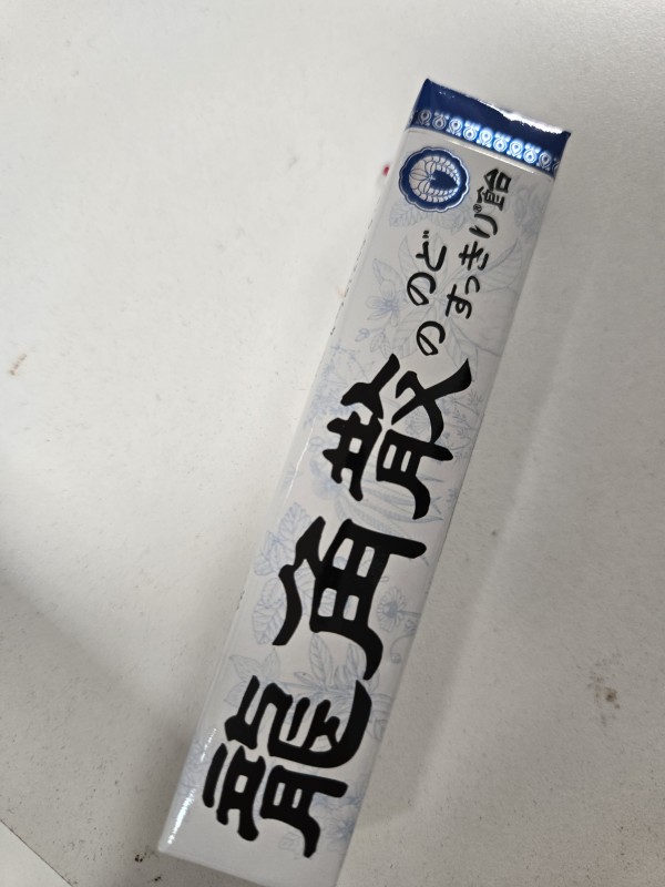 리뷰이미지1