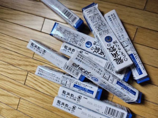 리뷰이미지1