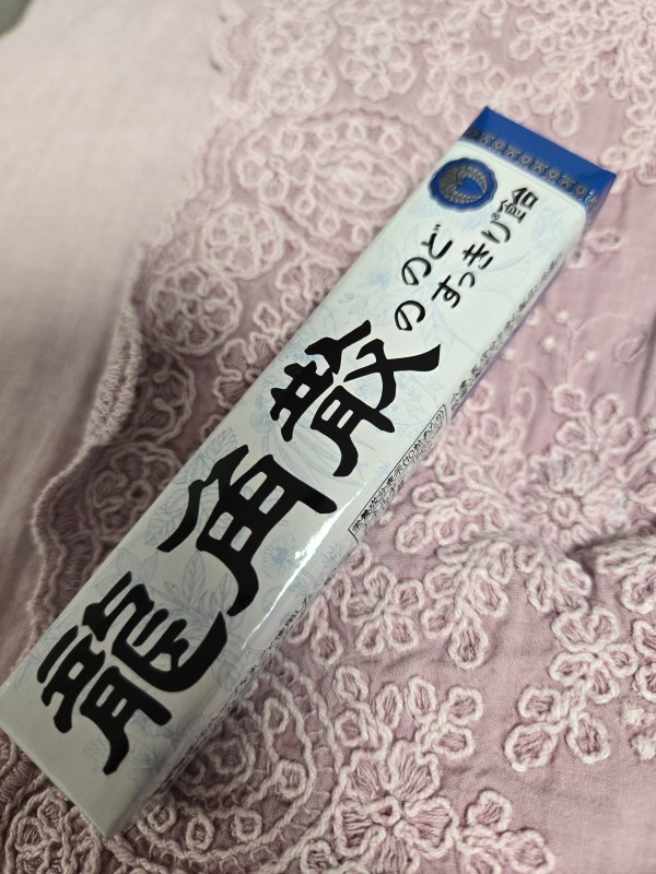 리뷰이미지1