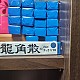 https://nppip.com/data/editor/2606/thumb-20260610102647_594d12d47bcbc_80x80.jpg