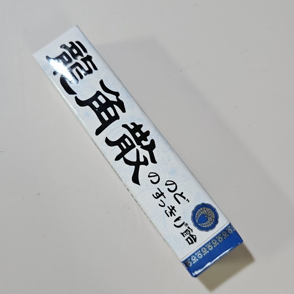 리뷰이미지1