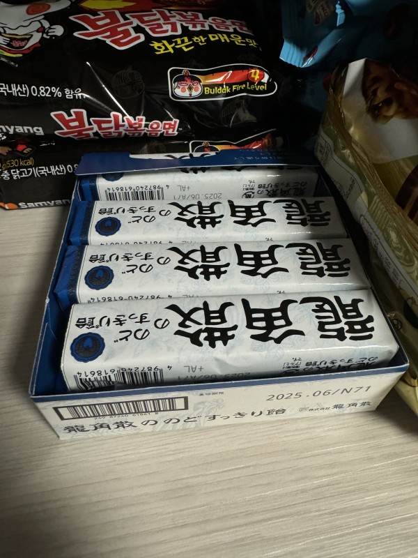 리뷰이미지1