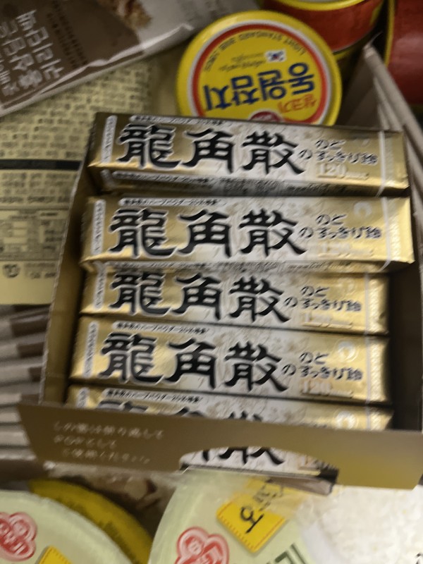 리뷰이미지1