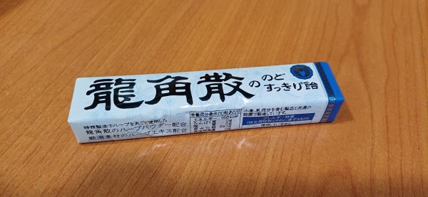 리뷰이미지1