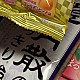 https://nppip.com/data/editor/2606/thumb-20260612040117_5a56a1587da55_80x80.jpg