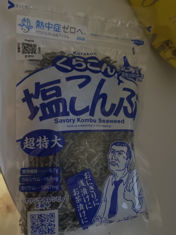 리뷰이미지