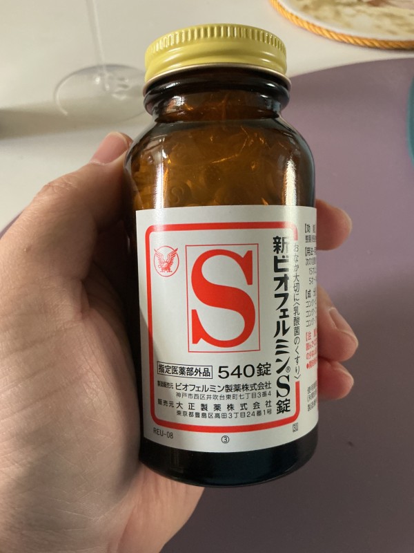리뷰이미지