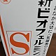 https://nppip.com/data/editor/2606/thumb-20260612040124_a3af10ae37d5a_80x80.jpg