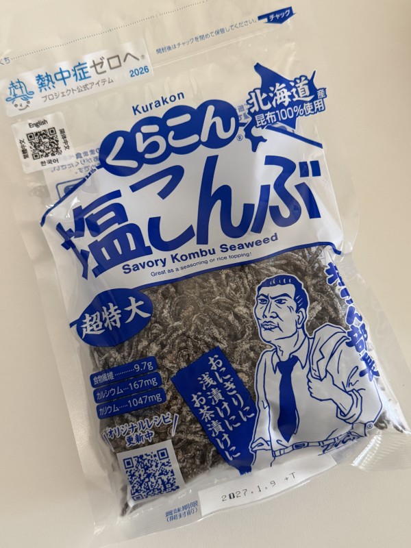리뷰이미지
