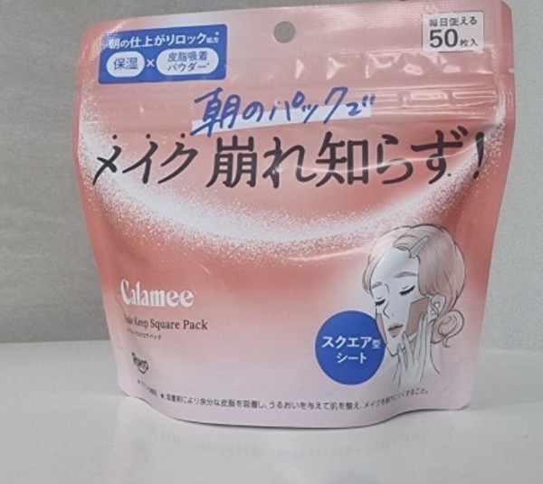 리뷰이미지