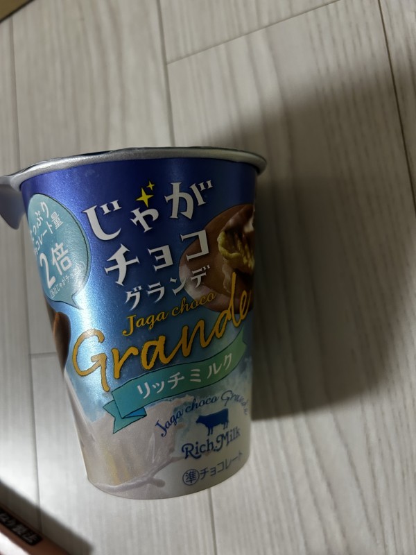 리뷰이미지