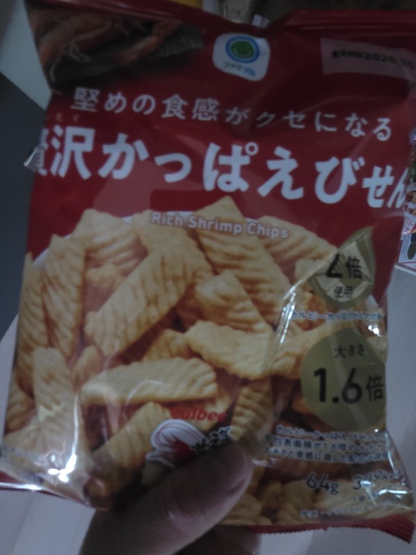 리뷰이미지
