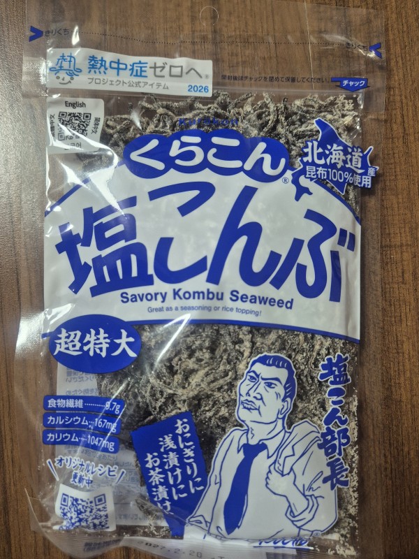 리뷰이미지