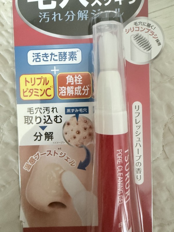 리뷰이미지